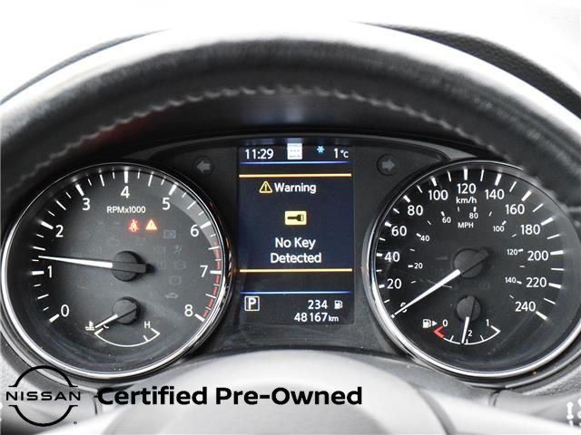 2023 Nissan Qashqai SL (Stk: P7026) in Toronto - Image 19 of 24