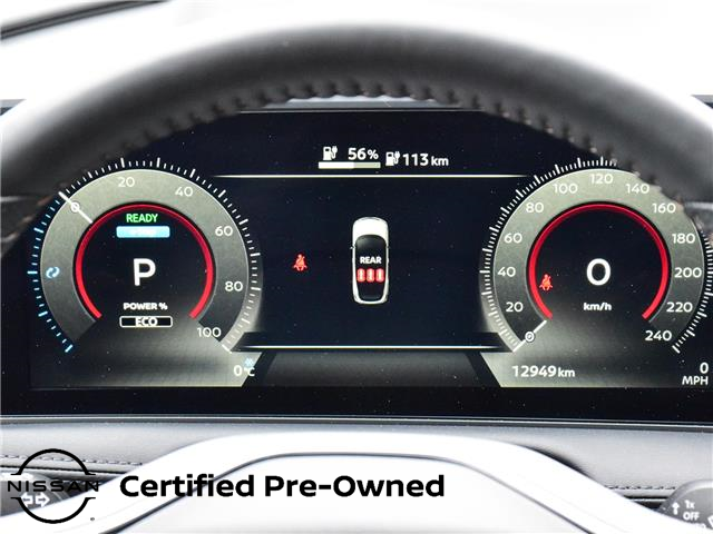 2025 Nissan Ariya EVOLVE (Stk: P7055) in Toronto - Image 19 of 25