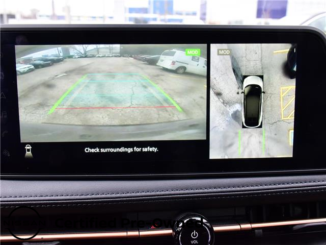 2025 Nissan Ariya EVOLVE (Stk: P7055) in Toronto - Image 23 of 25