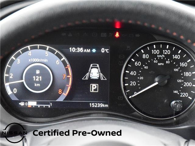 2024 Nissan Kicks SR (Stk: P7130) in Toronto - Image 16 of 20