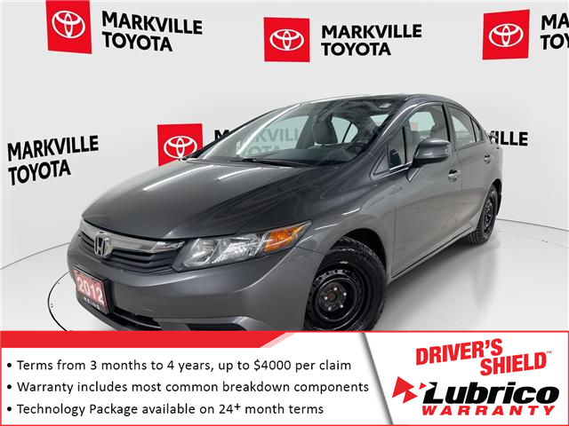 2012 Honda Civic EX (Stk: 11105803A) in Markham - Image 1 of 30