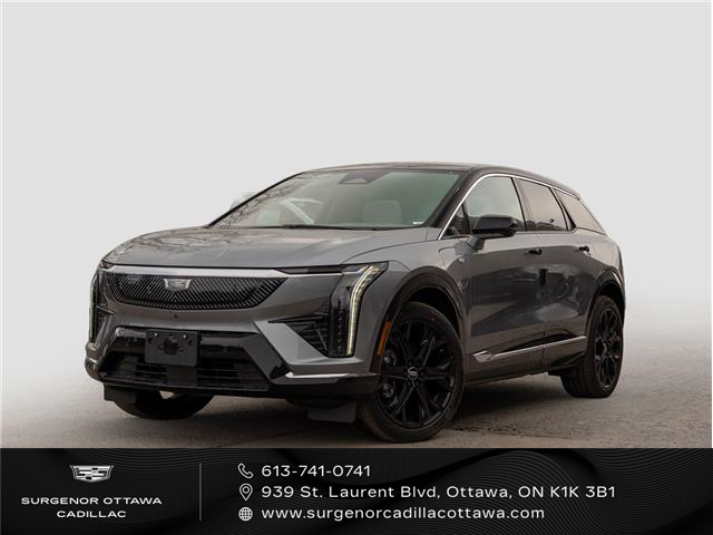 2025 Cadillac OPTIQ Luxury (Stk: R26818) in Ottawa - Image 1 of 31