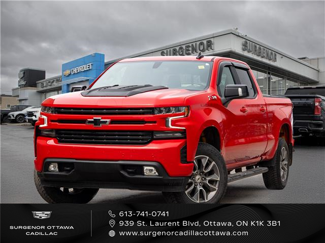 2021 Chevrolet Silverado 1500 RST (Stk: R26201A) in Ottawa - Image 1 of 24