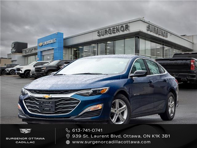 2019 Chevrolet Malibu 1LS (Stk: R26659A) in Ottawa - Image 1 of 22