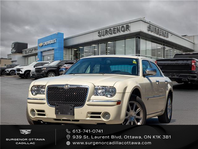 2010 Chrysler 300C Base (Stk: R26454A) in Ottawa - Image 1 of 30
