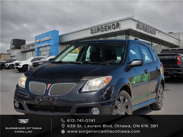 2007 Pontiac Vibe Base (Stk: 25067B) in Ottawa - Image 1 of 17