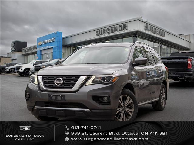 2018 Nissan Pathfinder  (Stk: 25037C) in Ottawa - Image 1 of 21
