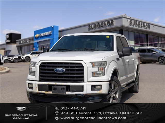 2015 Ford F-150  (Stk: R26823B) in Ottawa - Image 1 of 25