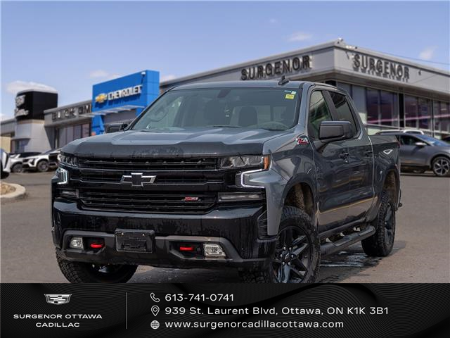 2021 Chevrolet Silverado 1500 LT Trail Boss (Stk: R26592A) in Ottawa - Image 1 of 11