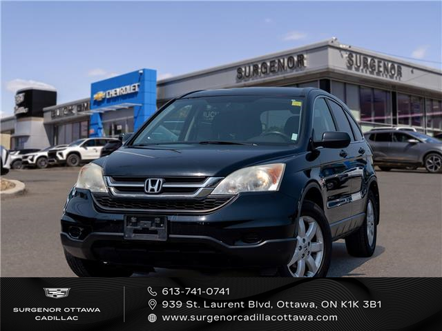 2011 Honda CR-V LX (Stk: R27078B) in Ottawa - Image 1 of 18