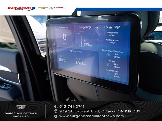 2025 Cadillac Escalade IQ Sport 1 (Stk: R26376) in Ottawa - Image 16 of 27 2025 Cadillac Escalade IQ Sport 1 (Stk: R26376) in Ottawa - Image 16 of 27