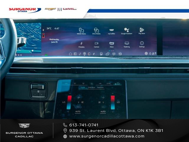 2025 Cadillac Escalade IQ Sport 1 (Stk: R26376) in Ottawa - Image 24 of 27 2025 Cadillac Escalade IQ Sport 1 (Stk: R26376) in Ottawa - Image 24 of 27