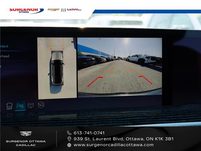 2025 Cadillac Escalade IQ Sport 1 (Stk: R26376) in Ottawa - Image 26 of 27 2025 Cadillac Escalade IQ Sport 1 (Stk: R26376) in Ottawa - Image 26 of 27