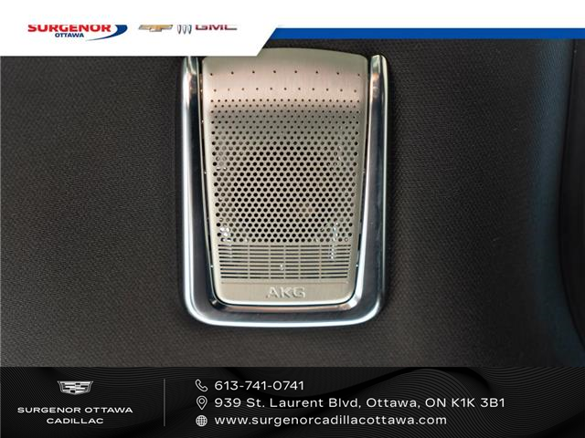 2026 Cadillac VISTIQ Sport (Stk: R27166) in Ottawa - Image 17 of 28 2026 Cadillac VISTIQ Sport (Stk: R27166) in Ottawa - Image 17 of 28