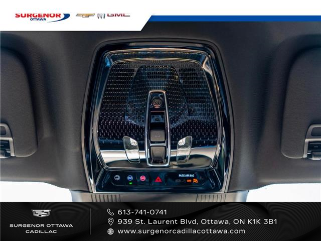 2026 Cadillac VISTIQ Sport (Stk: R27166) in Ottawa - Image 23 of 28 2026 Cadillac VISTIQ Sport (Stk: R27166) in Ottawa - Image 23 of 28