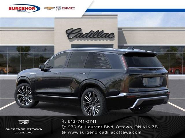 2026 Cadillac VISTIQ Premium Luxury (Stk: R27312) in Ottawa - Image 3 of 6 2026 Cadillac VISTIQ Premium Luxury (Stk: R27312) in Ottawa - Image 3 of 6