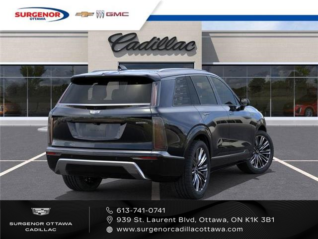 2026 Cadillac VISTIQ Premium Luxury (Stk: R27312) in Ottawa - Image 4 of 6 2026 Cadillac VISTIQ Premium Luxury (Stk: R27312) in Ottawa - Image 4 of 6