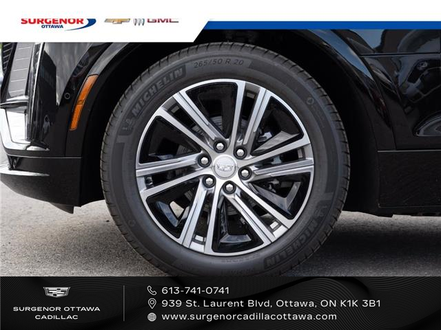 2025 Cadillac LYRIQ Luxury (Stk: R27400) in Ottawa - Image 3 of 21 2025 Cadillac LYRIQ Luxury (Stk: R27400) in Ottawa - Image 3 of 21