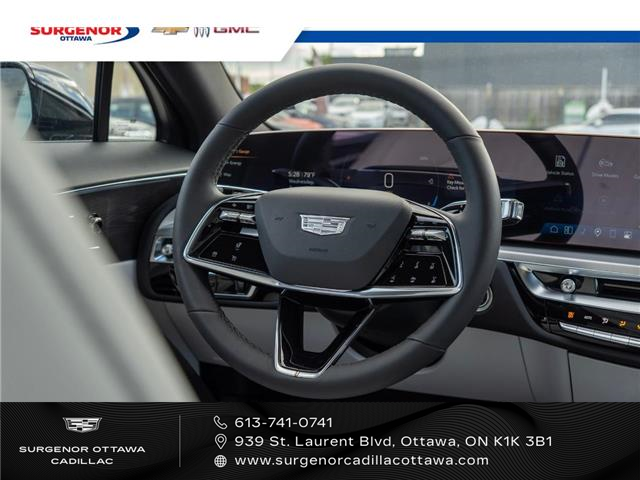 2025 Cadillac LYRIQ Luxury (Stk: R27400) in Ottawa - Image 14 of 21 2025 Cadillac LYRIQ Luxury (Stk: R27400) in Ottawa - Image 14 of 21
