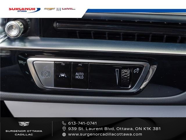 2025 Cadillac LYRIQ Luxury (Stk: R27400) in Ottawa - Image 15 of 21 2025 Cadillac LYRIQ Luxury (Stk: R27400) in Ottawa - Image 15 of 21