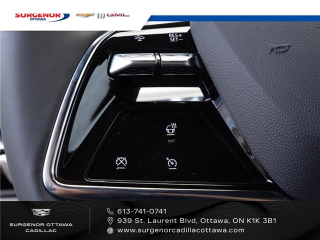 2025 Cadillac LYRIQ Luxury (Stk: R27400) in Ottawa - Image 17 of 21 2025 Cadillac LYRIQ Luxury (Stk: R27400) in Ottawa - Image 17 of 21