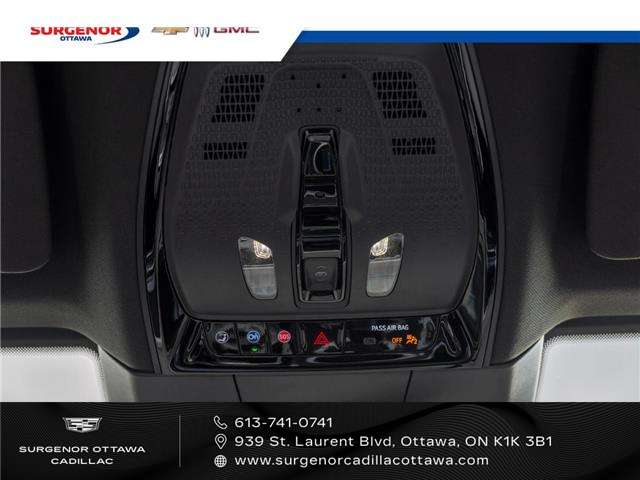 2025 Cadillac LYRIQ Luxury (Stk: R27400) in Ottawa - Image 19 of 21 2025 Cadillac LYRIQ Luxury (Stk: R27400) in Ottawa - Image 19 of 21