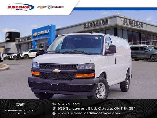 2023 Chevrolet Express 2500 Work Van (Stk: 25160A) in Ottawa - Image 1 of 15 2023 Chevrolet Express 2500 Work Van (Stk: 25160A) in Ottawa - Image 1 of 15