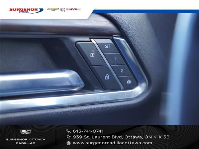 2023 GMC Sierra 1500 SLT (Stk: R27068D) in Ottawa - Image 12 of 24 2023 GMC Sierra 1500 SLT (Stk: R27068D) in Ottawa - Image 12 of 24