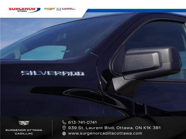 2019 Chevrolet Silverado 1500 Work Truck (Stk: 25183A) in Ottawa - Image 4 of 20 2019 Chevrolet Silverado 1500 Work Truck (Stk: 25183A) in Ottawa - Image 4 of 20