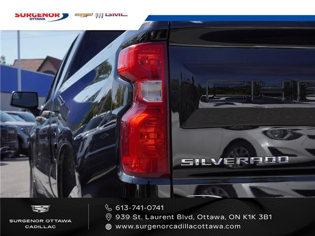 2019 Chevrolet Silverado 1500 Work Truck (Stk: 25183A) in Ottawa - Image 5 of 20 2019 Chevrolet Silverado 1500 Work Truck (Stk: 25183A) in Ottawa - Image 5 of 20