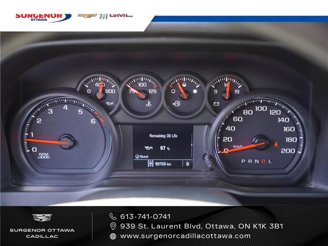 2019 Chevrolet Silverado 1500 Work Truck (Stk: 25183A) in Ottawa - Image 16 of 20 2019 Chevrolet Silverado 1500 Work Truck (Stk: 25183A) in Ottawa - Image 16 of 20