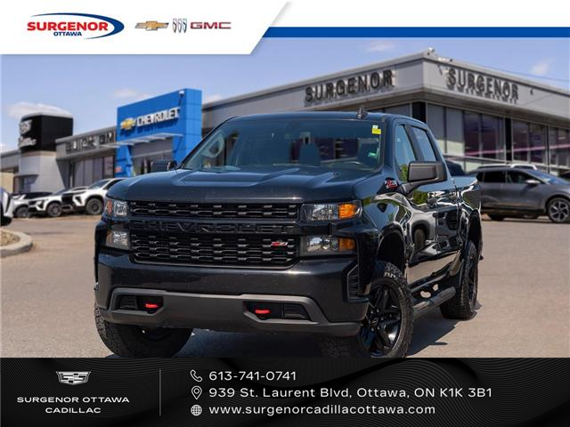 2021 Chevrolet Silverado 1500 Custom Trail Boss (Stk: R26942A) in Ottawa - Image 1 of 24 2021 Chevrolet Silverado 1500 Custom Trail Boss (Stk: R26942A) in Ottawa - Image 1 of 24