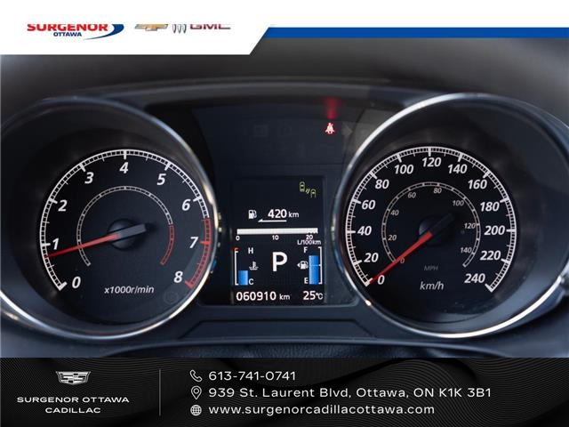 2023 Mitsubishi RVR GT (Stk: 25113B) in Ottawa - Image 17 of 21