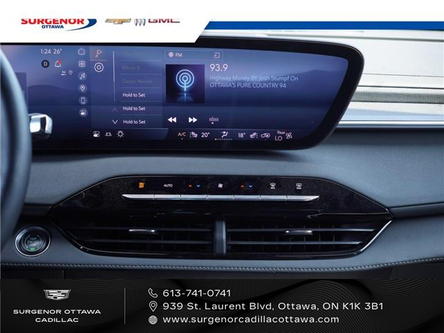 2025 Buick Enclave Sport Touring (Stk: 25185A) in Ottawa - Image 23 of 27