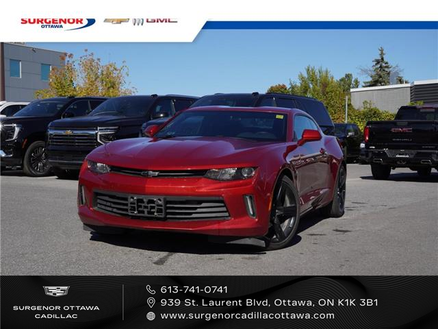 2017 Chevrolet Camaro 1LT (Stk: R27058B) in Ottawa - Image 10 of 23