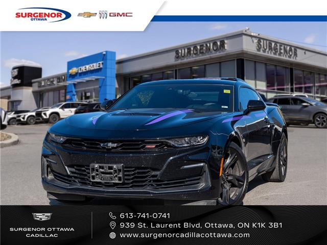 2021 Chevrolet Camaro 2SS (Stk: 25206A) in Ottawa - Image 1 of 24 2021 Chevrolet Camaro 2SS (Stk: 25206A) in Ottawa - Image 1 of 24