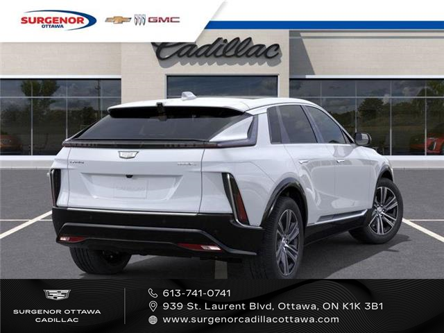 2026 Cadillac LYRIQ Luxury (Stk: R27715) in Ottawa - Image 4 of 6