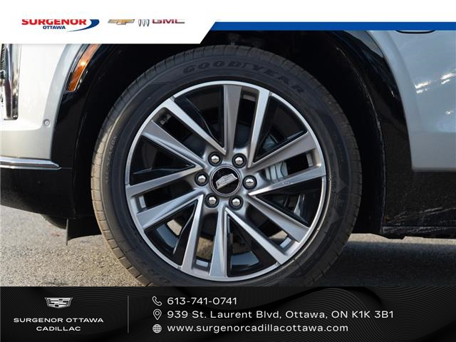 2026 Cadillac VISTIQ Sport (Stk: R27452) in Ottawa - Image 2 of 26