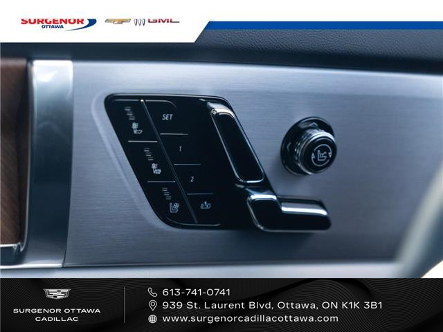 2026 Cadillac VISTIQ Sport (Stk: R27452) in Ottawa - Image 10 of 26