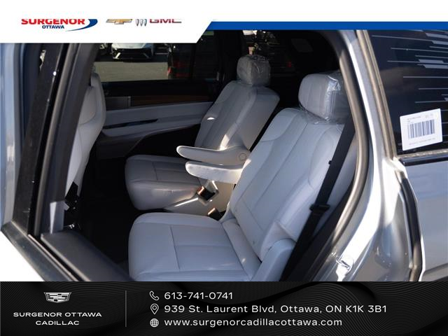 2026 Cadillac VISTIQ Sport (Stk: R27452) in Ottawa - Image 13 of 26