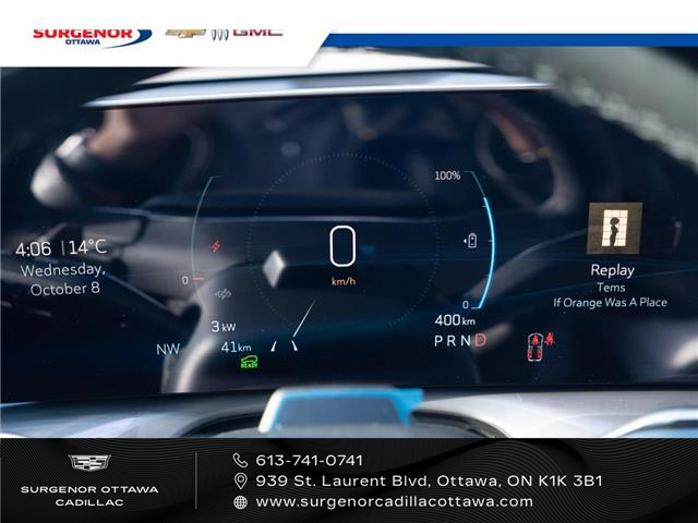 2026 Cadillac VISTIQ Sport (Stk: R27452) in Ottawa - Image 21 of 26