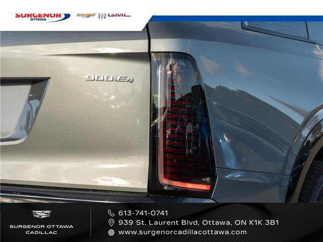 2026 Cadillac VISTIQ Sport (Stk: R27455) in Ottawa - Image 5 of 26