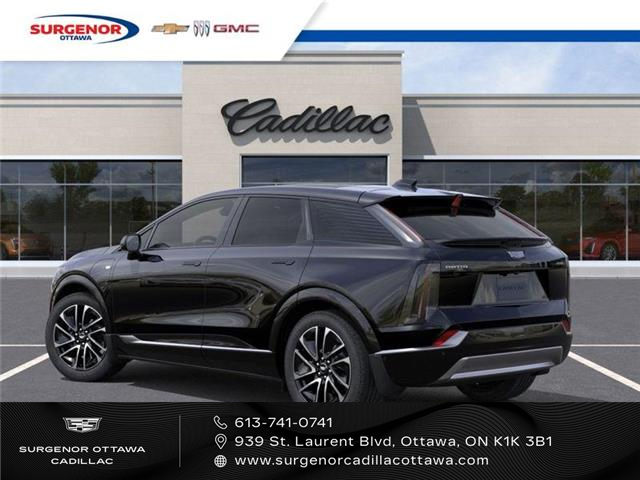 2025 Cadillac OPTIQ Sport (Stk: R27731) in Ottawa - Image 3 of 6
