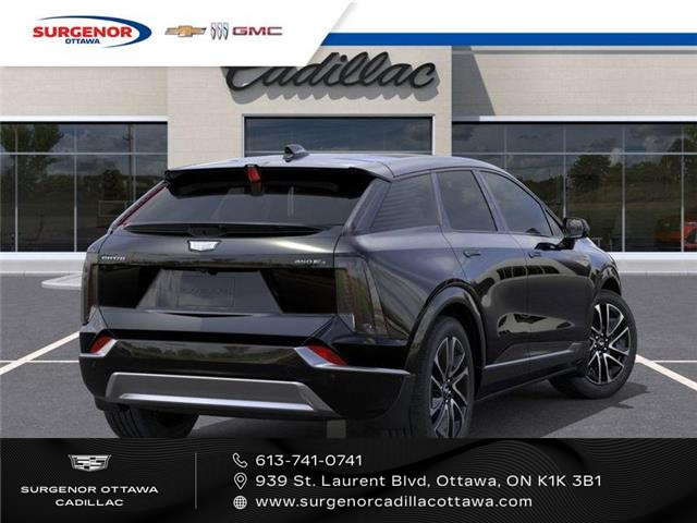 2025 Cadillac OPTIQ Sport (Stk: R27731) in Ottawa - Image 4 of 6