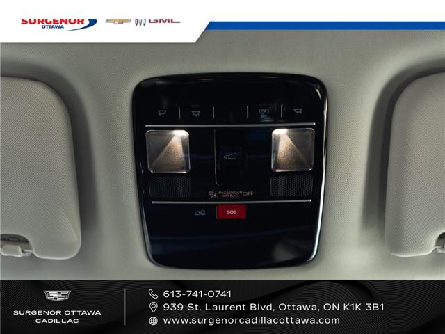 2024 Hyundai Santa Fe XRT (Stk: 25214A) in Ottawa - Image 22 of 25 2024 Hyundai Santa Fe XRT (Stk: 25214A) in Ottawa - Image 22 of 25