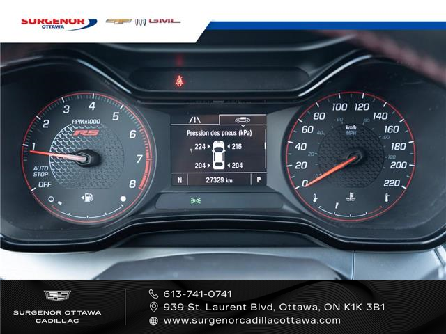2024 Chevrolet Trax 1RS (Stk: 25211A) in Ottawa - Image 15 of 19