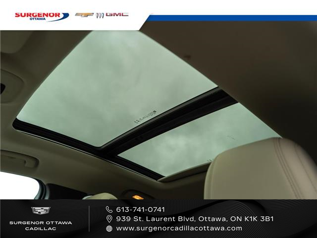 2022 Buick Encore GX Essence (Stk: R27164A) in Ottawa - Image 13 of 26 2022 Buick Encore GX Essence (Stk: R27164A) in Ottawa - Image 13 of 26