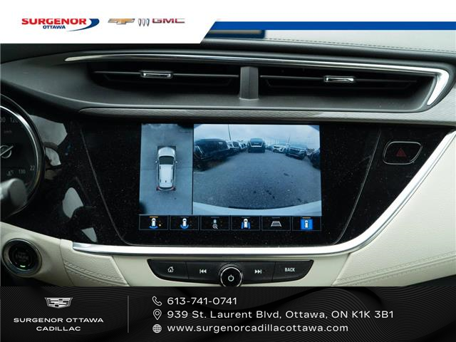 2022 Buick Encore GX Essence (Stk: R27164A) in Ottawa - Image 25 of 26 2022 Buick Encore GX Essence (Stk: R27164A) in Ottawa - Image 25 of 26