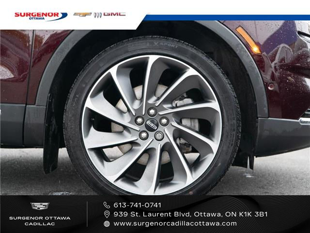 2023 Lincoln Nautilus Reserve (Stk: R25939A) in Ottawa - Image 2 of 30 2023 Lincoln Nautilus Reserve (Stk: R25939A) in Ottawa - Image 2 of 30