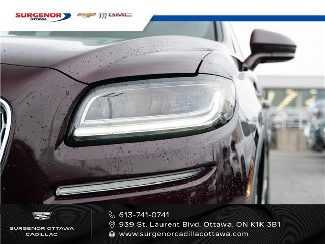 2023 Lincoln Nautilus Reserve (Stk: R25939A) in Ottawa - Image 4 of 30 2023 Lincoln Nautilus Reserve (Stk: R25939A) in Ottawa - Image 4 of 30